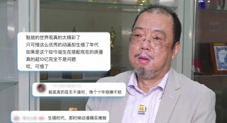 亚洲国产精品久久人人爱